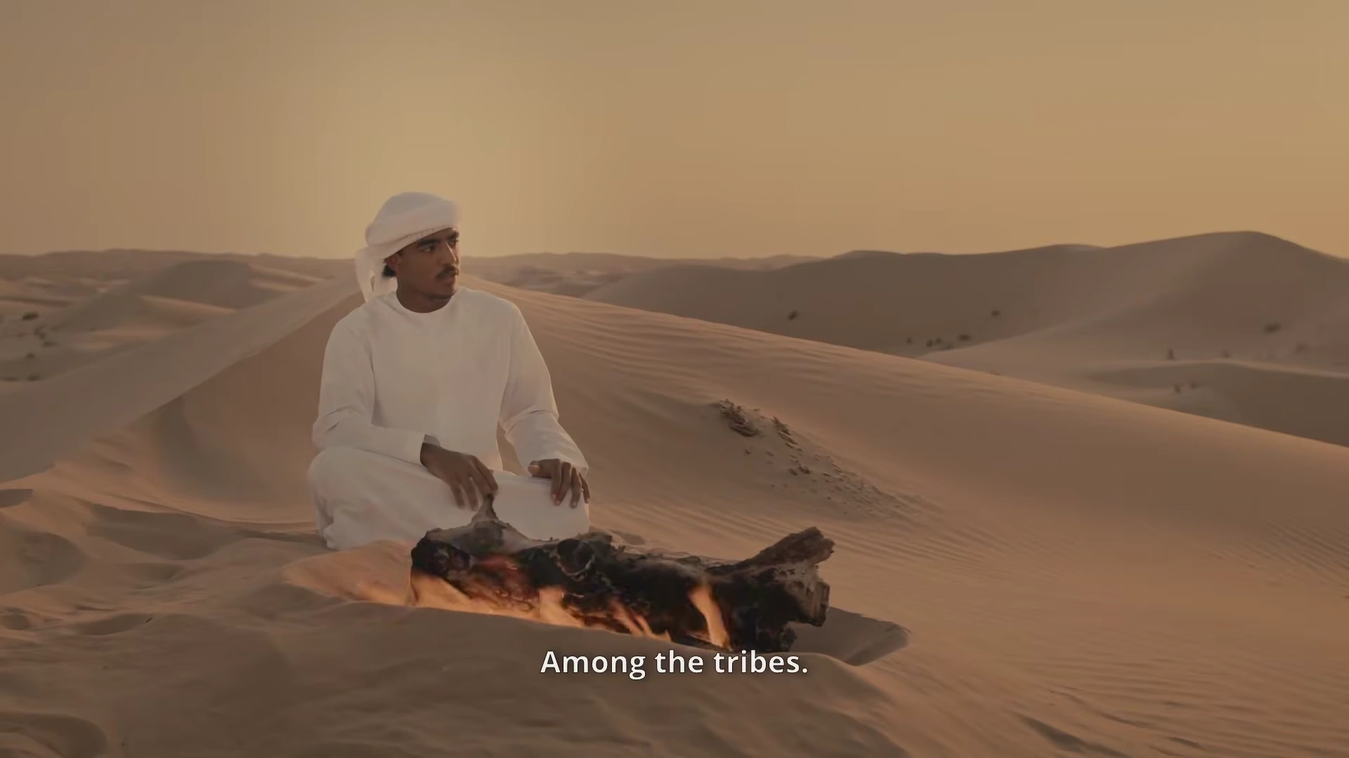 Selected frame 1 from Sandooq Al Watan